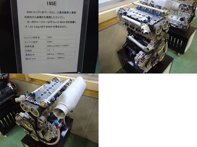 HKSの歴史パート1 : HKSの直販店 HKSテクニカルファクトリーの HKSの歴史パート1 : HKSの直販店 HKSテクニカルファクトリーの