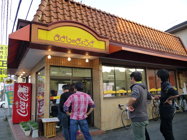 ジャパンカップを観戦してきました_b0217782_2110324.jpg