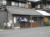 f0173884_04239.jpg