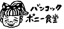 d0192191_2019111.png