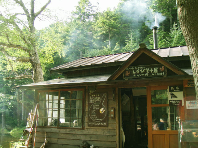 b0086098_21534240.jpg