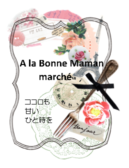 b0205599_17294650.png