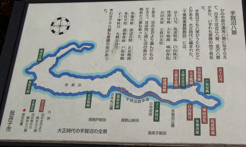 c0051105_2138970.jpg