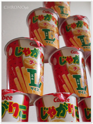 じゃがりこ チーズlサイズ お試ししてみました A Day In My Life 写真で綴るお気に入りのある毎日 じゃがりこ チーズlサイズ お試ししてみました A Day In My Life 写真で綴るお気に入りのある毎日