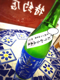 f0202818_20591839.gif