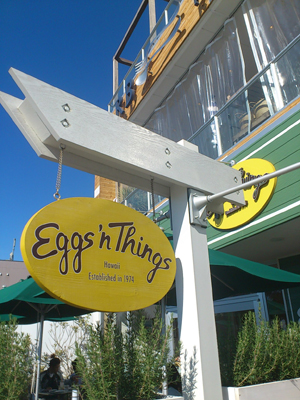 Eggs\'n Things 湘南江の島_b0119719_1817257.jpg