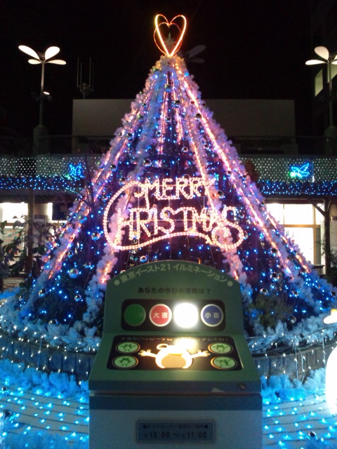クリスマスのイルミネーションがキラキラきれいですね〜☆_f0220919_19185058.jpg