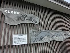 f0022024_199405.jpg