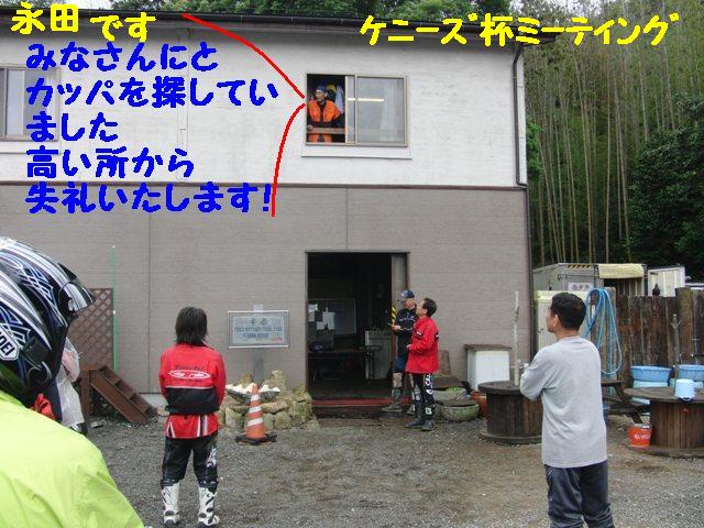 d0222526_8343996.jpg