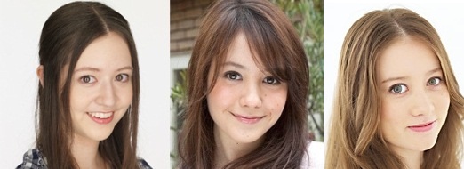 部屋とｙシャツと私 でなく 春香クリスティーンとトリンドル玲奈とドーキンズ英里奈 私の関連サイト