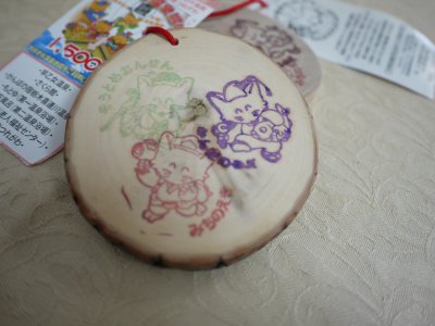 かんぽの宿 喜連川温泉_e0227942_22225814.jpg