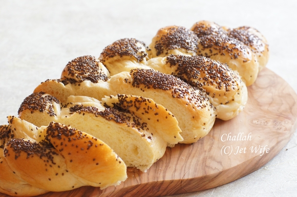 安息日に食べる四つ編みパン　Challah　_a0254243_8565215.jpg