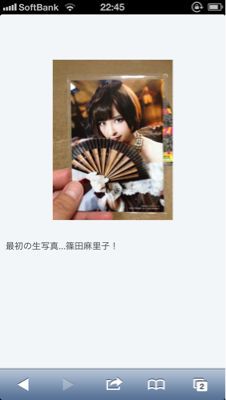 多忙につき…その4。_b0136045_882284.jpg