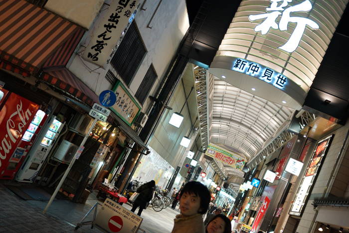 c0035245_17344437.jpg