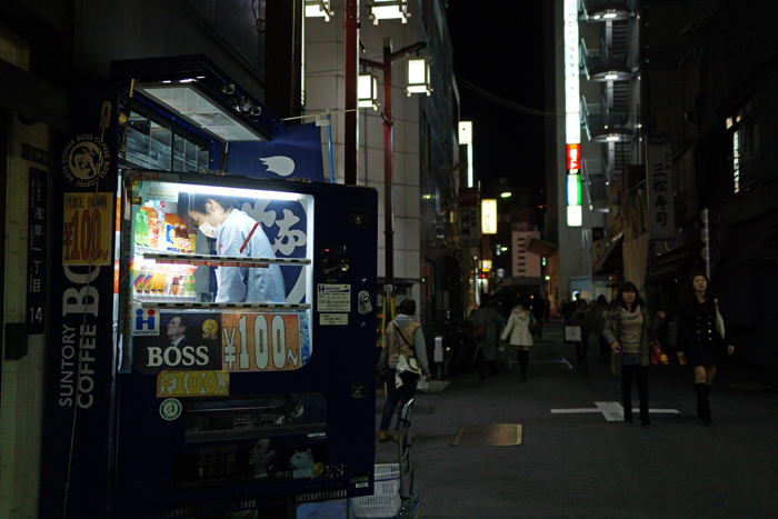 c0035245_17384981.jpg