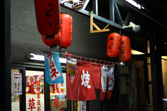 c0035245_17461189.jpg