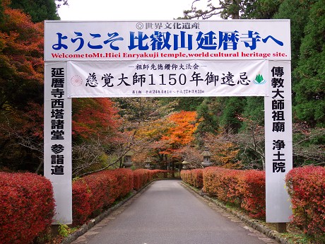 c0057946_22264243.jpg