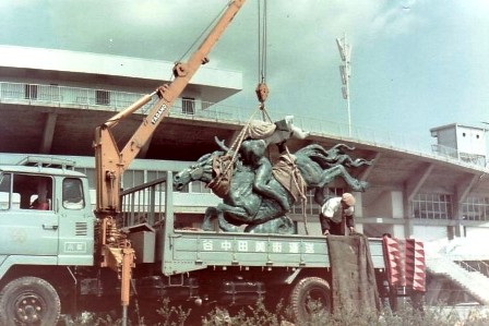 昔のお仕事３ 昭和44年 長崎県立総合運動公園陸上競技場 谷中田美術作業日誌