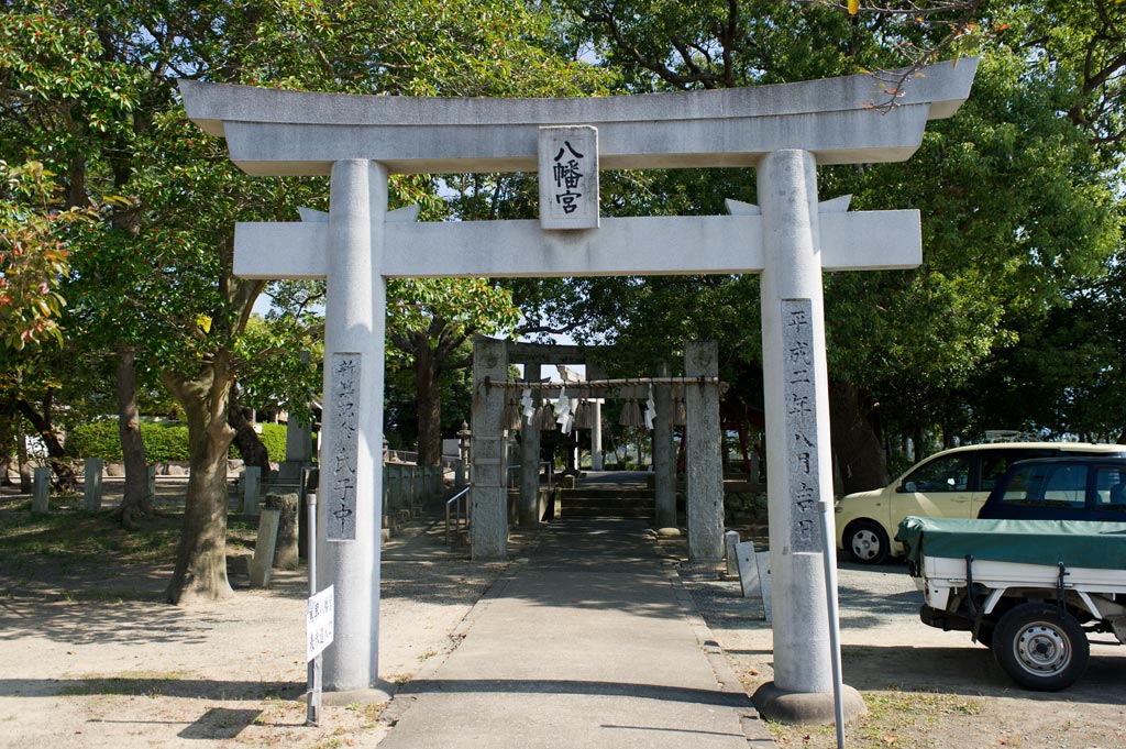 駕輿八幡宮　糟屋郡粕屋町_b0023047_61395.jpg