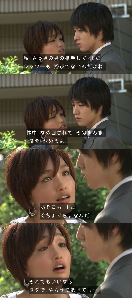 休み Gift 今夜 幸せの時間をお届けします レンタル落ち 中古 Dvd テレビドラマ Mbjuturu Org