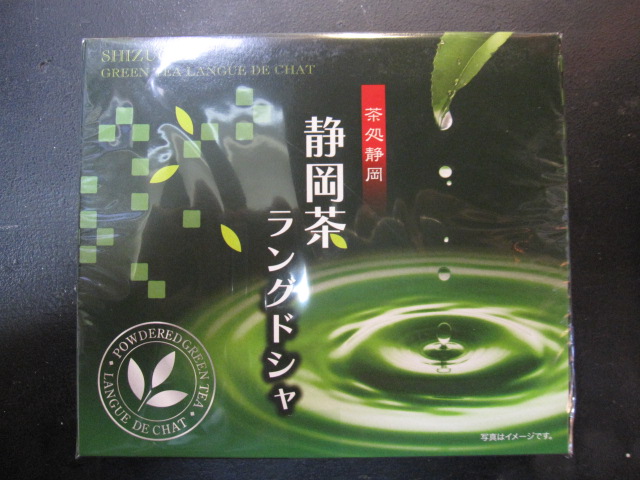 みどり_e0188759_18262660.jpg