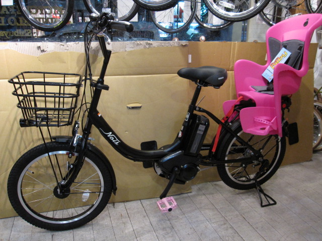 NOiS ママ 渋谷店 ニュース_e0188759_1864728.jpg