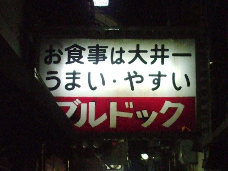 f0131165_2057625.jpg