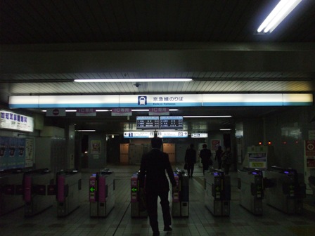 f0131165_2121732.jpg