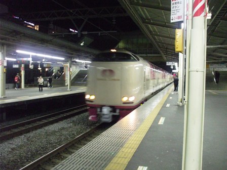 f0131165_2154610.jpg