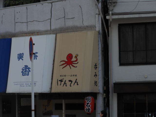 c0001670_8193927.jpg