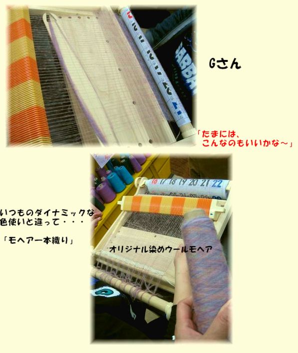 c0221884_20293566.jpg