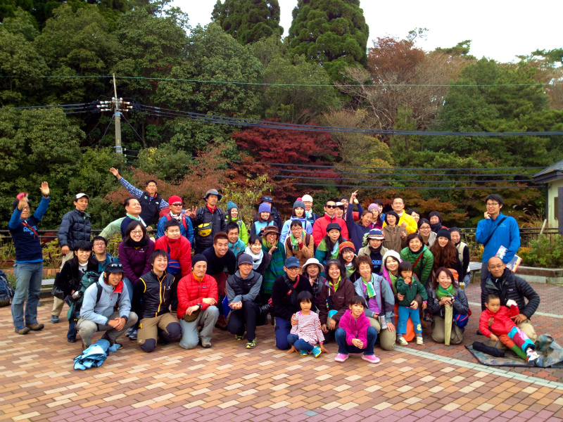 2012/11/04 Mt.Rokko Outdoor Session_b0220886_0142618.jpg