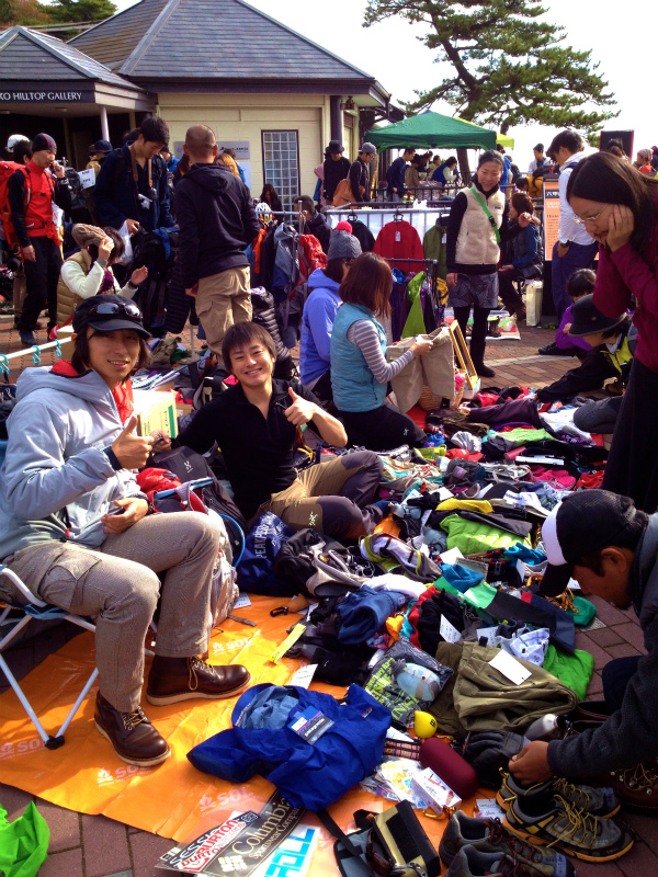 2012/11/04 Mt.Rokko Outdoor Session_b0220886_0171751.jpg