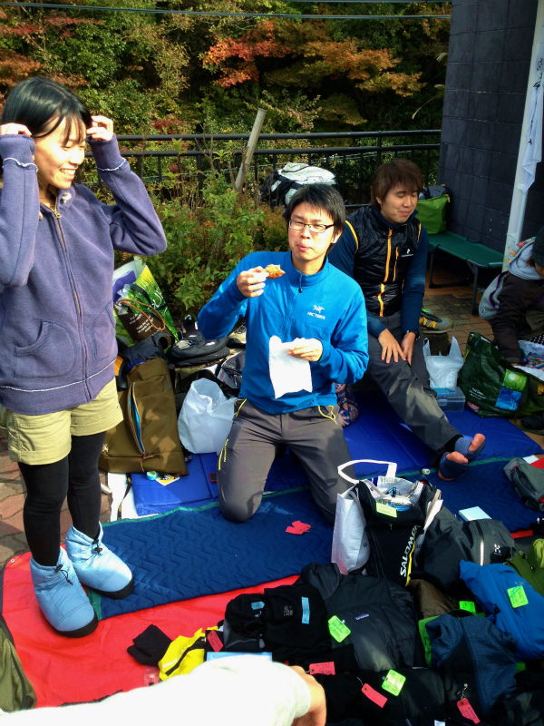 2012/11/04 Mt.Rokko Outdoor Session_b0220886_0175589.jpg