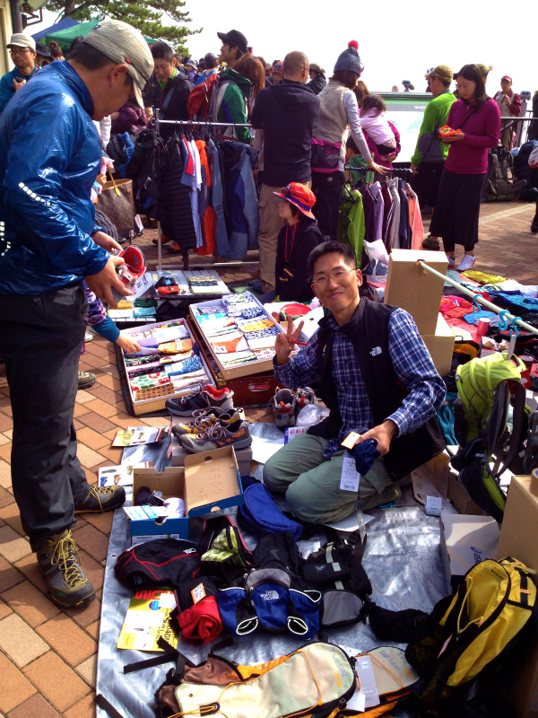 2012/11/04 Mt.Rokko Outdoor Session_b0220886_0185698.jpg