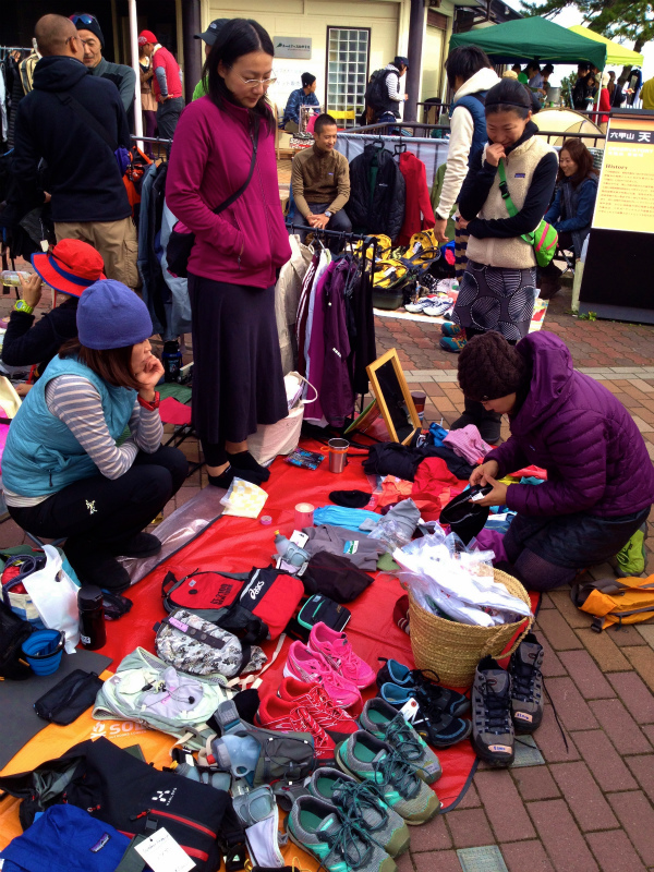 2012/11/04 Mt.Rokko Outdoor Session_b0220886_0191541.jpg