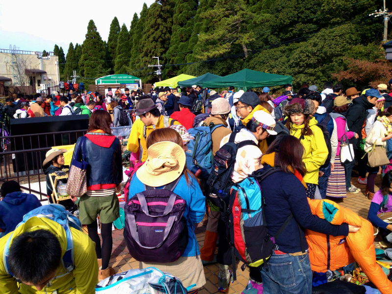 2012/11/04 Mt.Rokko Outdoor Session_b0220886_0212737.jpg