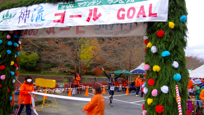 神流マウンテンラン&ウォーク 2012/11/10-11 _b0220886_1304688.jpg