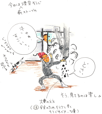 f0236291_8372111.gif