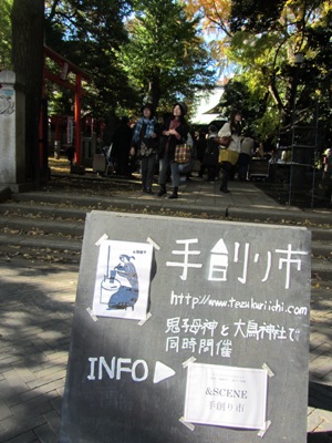 e0033301_15545793.jpg