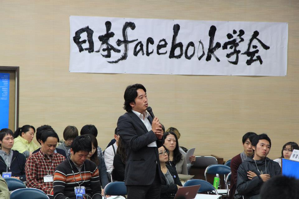 物産まつり・Facebook学会・・無事に終わりました_d0047811_23464660.jpg