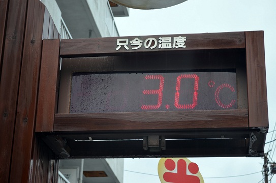 釧路における漂泊の歌人・石川啄木 ~ 北海道放浪時代の終幕_a0151913_21214036.jpg