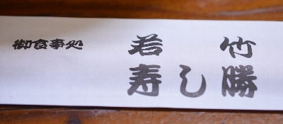 c0115417_2333771.jpg