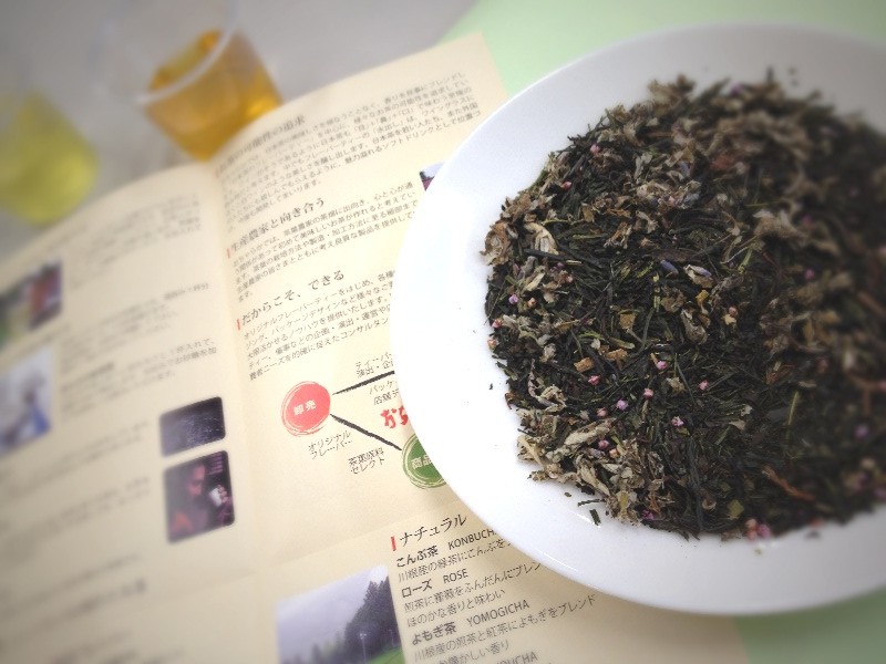 掛川お茶まつり_b0220318_541489.jpg