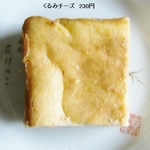 b0191919_151230.jpg