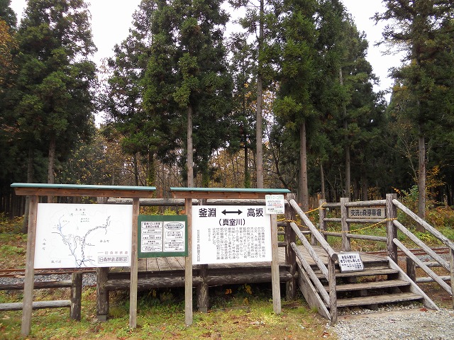 f0085327_814017.jpg