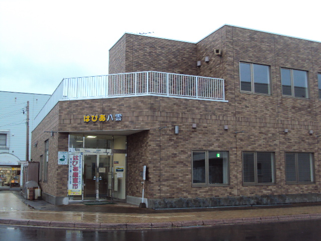 八雲町 法則化海峡特別支援教育サークル 第3回例会_e0252129_991875.jpg