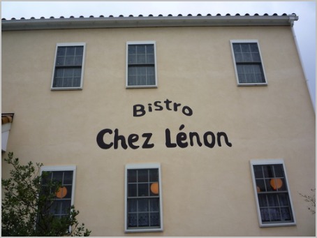 つくばランチ　『Chez Lenon』_a0230831_19293753.jpg