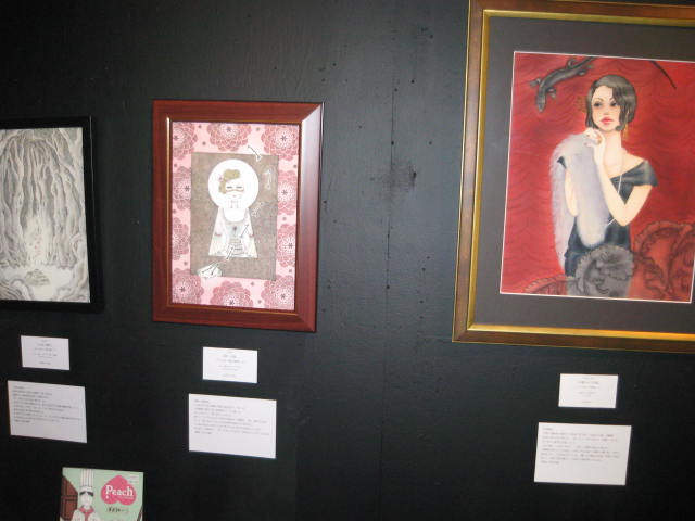 「晝夢夜現~Rampo Exhibition」レポート_a0093332_14472077.jpg