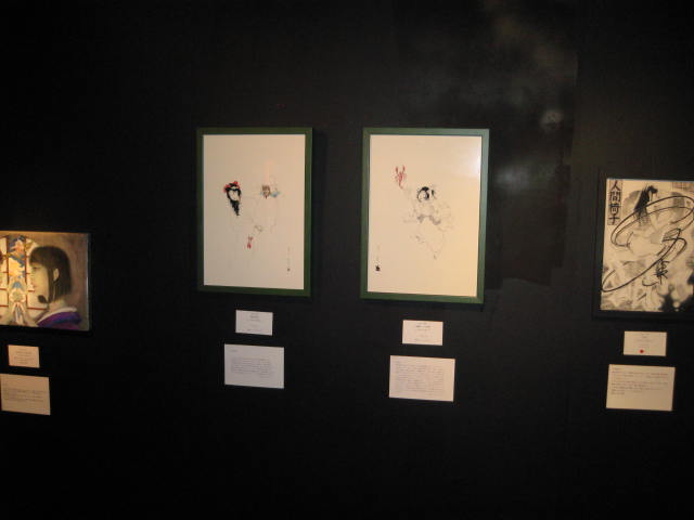 「晝夢夜現~Rampo Exhibition」レポート_a0093332_1447244.jpg